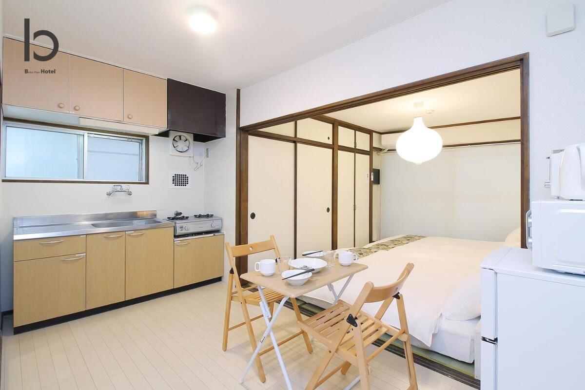 Dai3Himawari - Stylish Apt 3Mins Walk Peacepark 4Ppl Хирошима Екстериор снимка