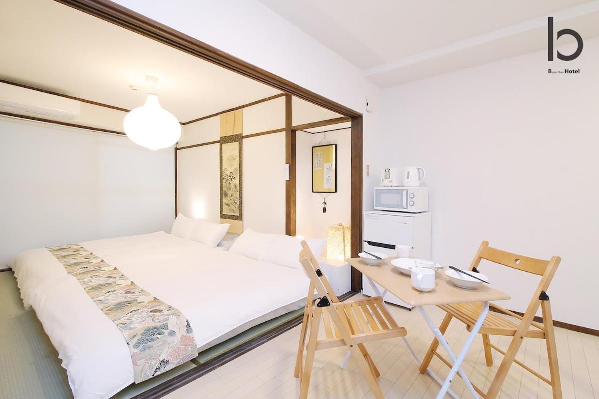 Dai3Himawari - Stylish Apt 3Mins Walk Peacepark 4Ppl Хирошима Екстериор снимка