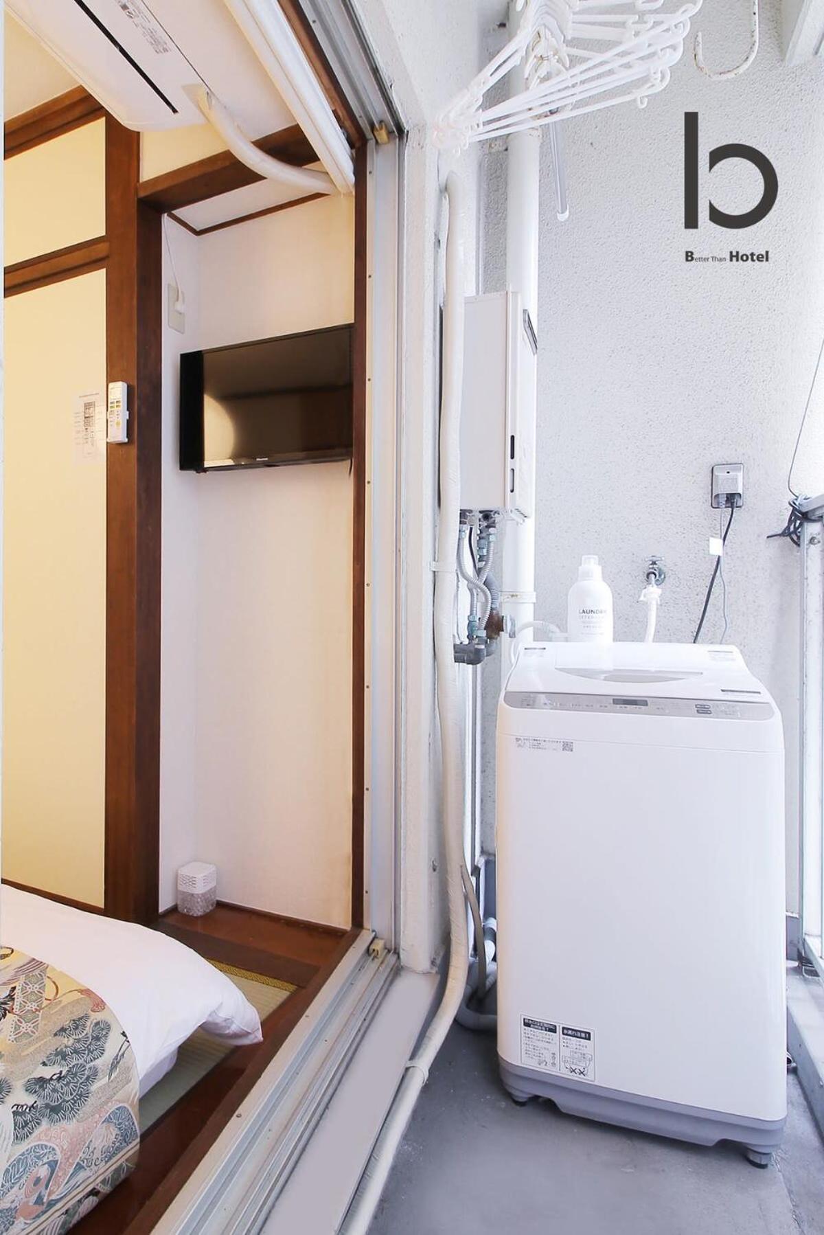 Dai3Himawari - Stylish Apt 3Mins Walk Peacepark 4Ppl Хирошима Екстериор снимка
