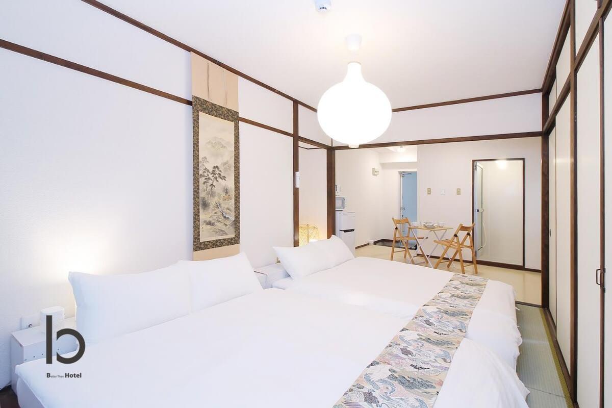 Dai3Himawari - Stylish Apt 3Mins Walk Peacepark 4Ppl Хирошима Екстериор снимка